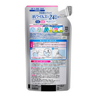リセッシュ除菌EX プロテクトガード 詰め替え 300ml 1セット（1個×3） 消臭スプレー 花王