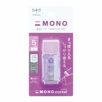 MONO モノポケット 修正テープ パープル 5mm×4m 本体 2個 トンボ鉛筆