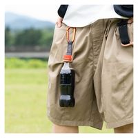 キャプテンスタッグ カラビナ付ペットボトルホルダー キャンプアウト UM-1930 1個