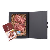 石井食品 発酵熟成肉 黒毛和牛ステーキ300g 97730-300 1箱（直送品）