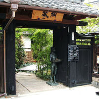 イトー屋 れすとらん 100年民家「黒釜」のきのこと近江牛のカレー5食セット OGK-5G 1箱（直送品）