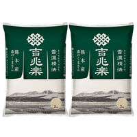 吉兆楽 熊本県産 森のくまさん4kg ts-027 1箱（直送品）