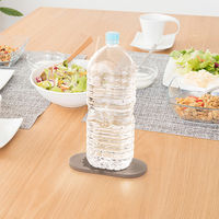 イシガキ 珪藻土 ピッチャートレー オーバル Karari HO2108 1個