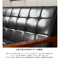 【軒先渡し】岩附　【loire】ロワール　組立式ソファー　IW-72-2P　1個（直送品）