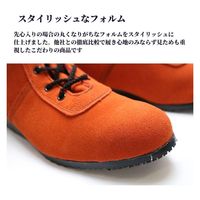 アイダ 椿モデル安全靴_オレンジ_26.5 BP-11オレンジ_26.5 1足（直送品）
