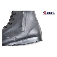 アイダ 椿モデル安全靴_ブラック_26.0 FP-02ブラック_26.0 1足（直送品）