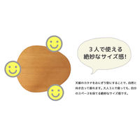 岩附 テーブル IMT-83 1個　ブラウン（直送品）