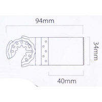 アイガーツール マルチブレード 木/樹脂/金属 EGMB-3 1セット(10個)（直送品）