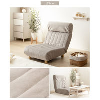 【軒先渡し】岩附　　ハイバックリクライニングソファ 1人掛け　IW-452　1個　グレー（直送品）