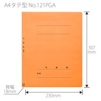 プラス PP製 フラットファイル 年組氏名 A4 タテ オレンジ 79490 1冊