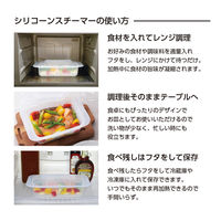 ワールド・クリエイト 朝食シリコーンスチーマー ブラウン 59988 1セット(3個)