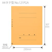 プラス PP製 フラットファイル 年組氏名 A4 タテ イエロー 79497 1箱(1袋(10冊入)×10)