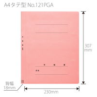 プラス PP製 フラットファイル 年組氏名 A4 タテ ピンク 79498 1袋(10冊入)