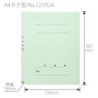 プラス PP製 フラットファイル 年組氏名 A4 タテ ブルー 79495 1袋(10冊入)