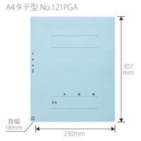 プラス PP製 フラットファイル 年組氏名 A4 タテ ロイヤルブルー 79491 1袋(10冊入)