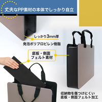 プラス モバイルバッグ+ (プラス) スリム ベージュ 91451 1箱(1袋(6個入)×3)