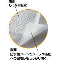 防水シーツ アーテック 使い捨て防水シーツ 51872 1セット（10枚組）ディスポシーツ 使い切り ベッド 介護 医療 保育園