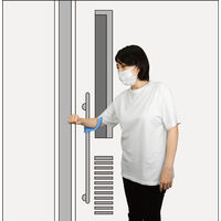 非接触アームレバー 51932 1個　感染予防 感染対策 取付簡単 病院 介護施設 アーテック