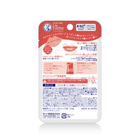 メンソレータム リップフォンデュ ヌードベージュ ロート製薬