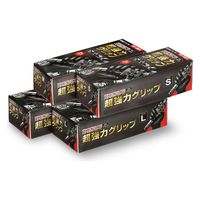 リーブル ニトリルグローブ IGA BK S #2190 1箱(50枚)