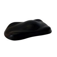 武蔵ホルト アースカラー マットブラック300ml MH11457 1本