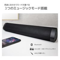 エール Bluetoothワイドスピーカー BS0009BK 1台