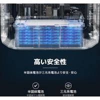 BougeRV 半固体電池ポータブル電源 ROVER2000 SYZ-R2000 1台（直送品）