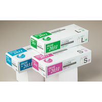 リーブル ニトリルP.F.ロングホワイト SS #2031 1箱(100枚)