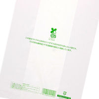 シモジマ レジ袋 バイオハンドハイパー SS 006901851 1袋(100枚)