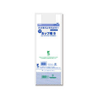 シモジマ レジ袋 バイオハンドハイパー カップ用 S 006901862 1袋(100枚)