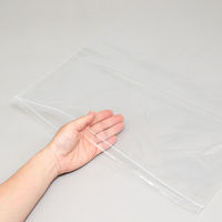 生産日本社 チャック付きポリ袋 ユニパック 厚口 SLー8 006651523 1袋(100枚)