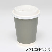 シモジマ HEIKO 紙コップ アイス・ホット兼用 12オンス 口径90mm ライトグレー 004535936 1袋(50個)