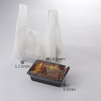 シモジマ EFハンド 弁当 特小 006901702 1袋(100枚)