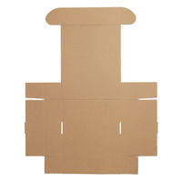 【アウトレット】シモジマ ナチュラルBOX Zー5 006200510 1袋(10枚)