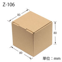 シモジマ ナチュラルBOX Zー106 006204106 1袋(10枚)