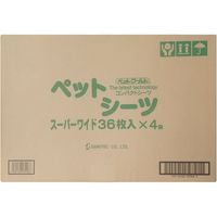 サノテック ペットシーツ スーパーワイド 36枚 1袋 SE-SW36 640