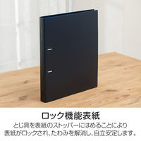 セキセイ セパル ロックリングファィル ネイビーブルー SEL-2835-15 1冊