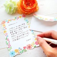 包む ミニレターセット カラフルフラワー TL037 1パック