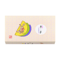 ＜鎌倉五郎本店＞鎌倉半月 三色詰合せ＜ごま半月入＞20枚入 1箱 紙袋付き 鎌倉座　手土産　ギフト　和菓子　母の日　父の日　敬老の日