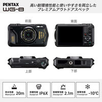PENTAX 防水防塵 工事用 デジタルカメラ WG-8BK 1台