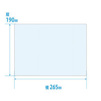 金鵄製作所 介護連絡帳カバー （B6サイズ用 手帳カバー 手帳ホルダー） 76010ー000 1袋（10枚入り）