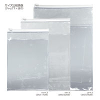 金鵄製作所 天チャック院内 薬袋（スライドチャック付ビニール薬袋） J-20 77060-010 1袋（10枚入り）