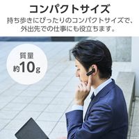 エレコム Bluetooth 片耳 ヘッドセット ワイヤレス イヤホン マイク付 ブラック LBT-HS21PCBK 1個