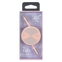 センチュリー BaumCableコードリール式ケーブル ベビーピンク AC-CCR-CC75PK 1台（直送品）