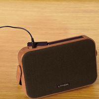 TV用ワイヤレススピーカー AHK0000016 1台