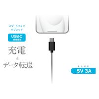 カシムラ USB充電&同期ケーブルリール80cm A-C BK AJ-660 1台