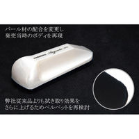 CL120 アルジャントクリーナー 1個