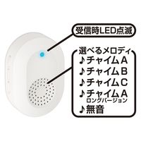カシムラ 呼び出しカメラ対応 室内用チャイム USB KJ-210 1台（直送品）
