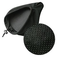 ウィキャン ジェル内蔵サドルカバー WJ-9104 1個（直送品）