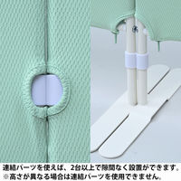 アスクル　マルチワーク　制菌・防炎クロススクリーン 幅1200×奥行500×高さ1800mm　グリーン　1台 オリジナル